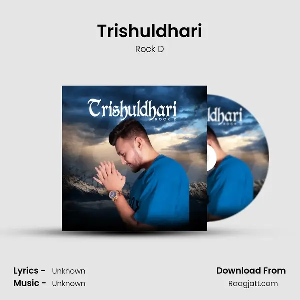 Trishuldhari - Rock D album cover 