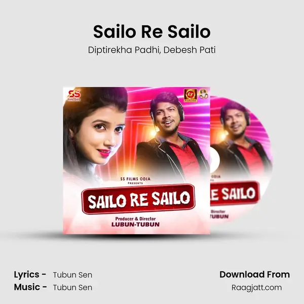 Sailo Re Sailo - Diptirekha Padhi album cover 