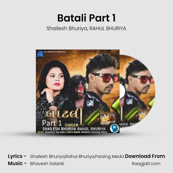 Batali Part 1 - Shailesh Bhuriya album cover 