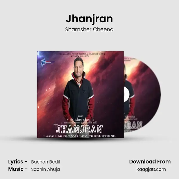 Jhanjran - Shamsher Cheena album cover 