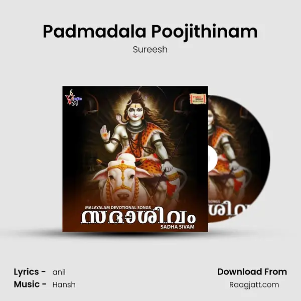 Padmadala Poojithinam mp3 song