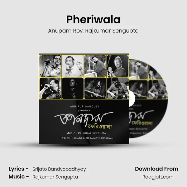 Pheriwala mp3 song