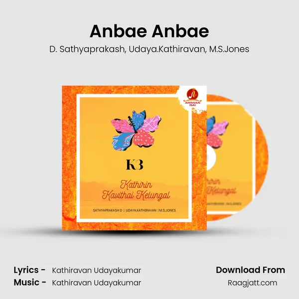 Anbae Anbae mp3 song