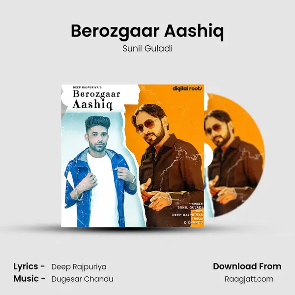 Berozgaar Aashiq - Sunil Guladi album cover 