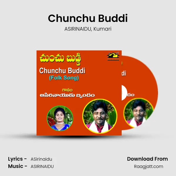 Chunchu Buddi mp3 song