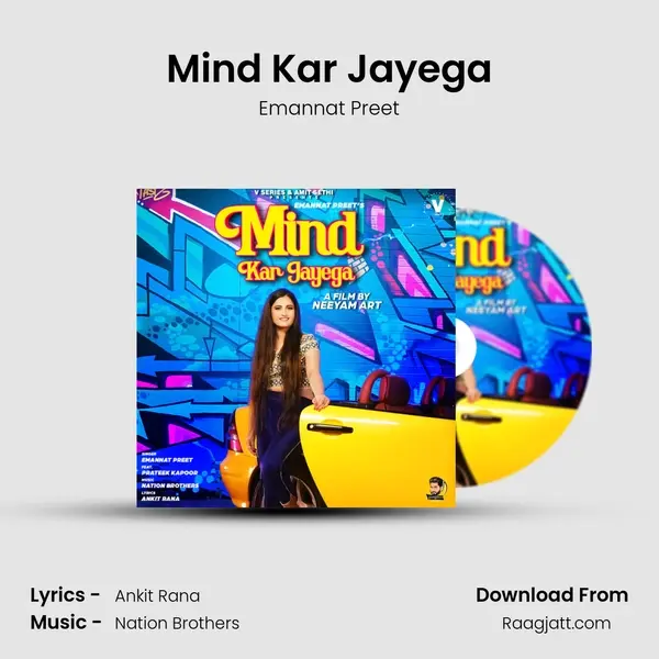 Mind Kar Jayega - Emannat Preet album cover 