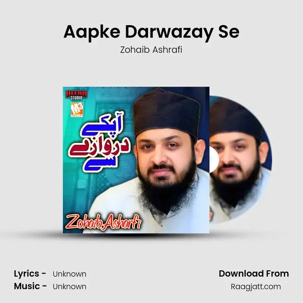 Aapke Darwazay Se mp3 song