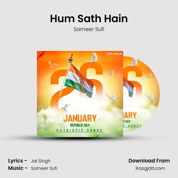 Hum Sath Hain mp3 song