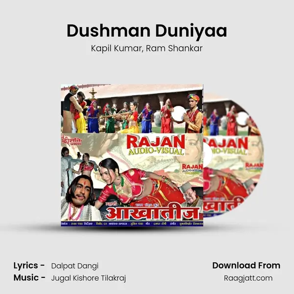 Dushman Duniyaa mp3 song