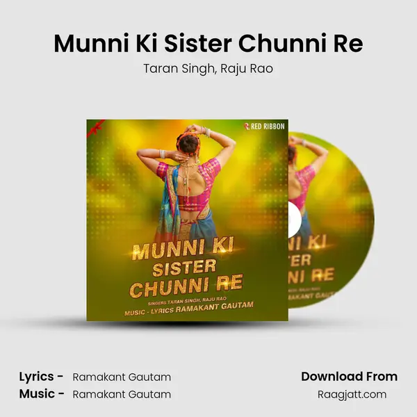 Munni Ki Sister Chunni Re - Taran Singh album cover 