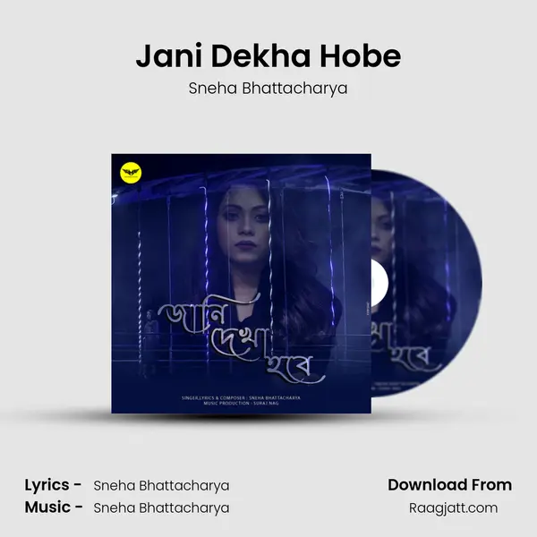 Jani Dekha Hobe - Sneha Bhattacharya album cover 