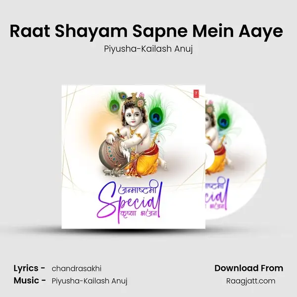 Raat Shayam Sapne Mein Aaye (From 