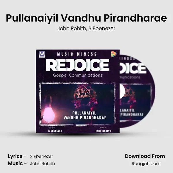 Pullanaiyil Vandhu Pirandharae - John Rohith album cover 