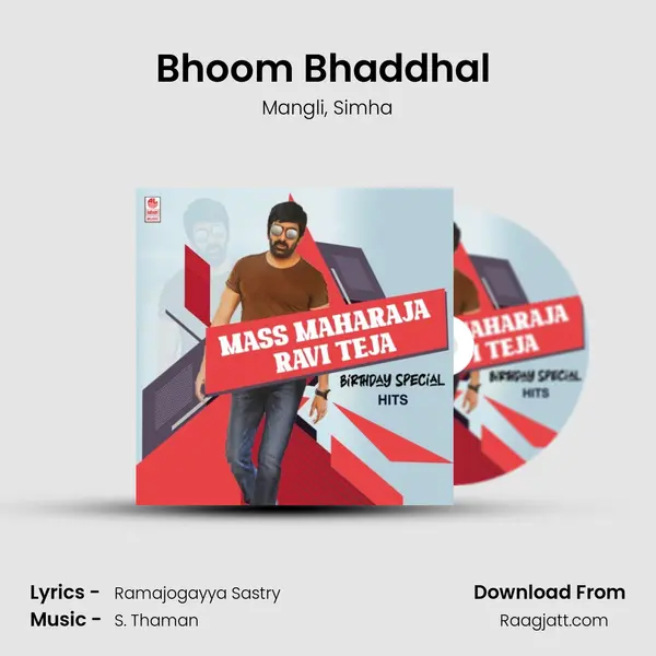 Bhoom Bhaddhal (From Krack) mp3 song