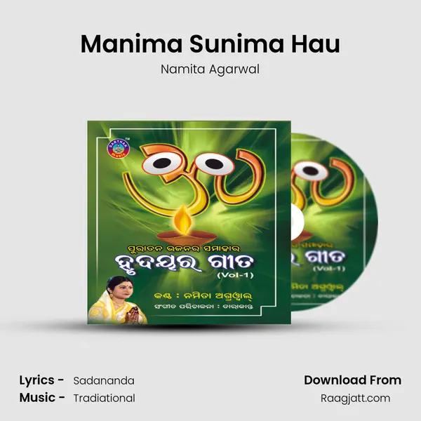 Manima Sunima Hau - Namita Agarwal album cover 