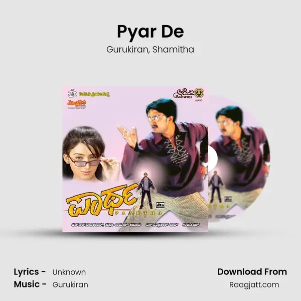 Pyar De mp3 song