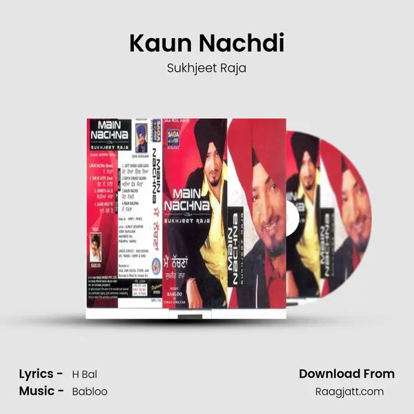 Kaun Nachdi mp3 song