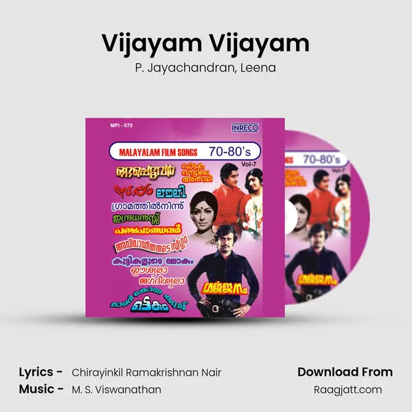 Vijayam Vijayam mp3 song