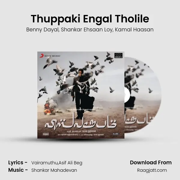 Thuppaki Engal Tholile - Benny Dayal album cover 