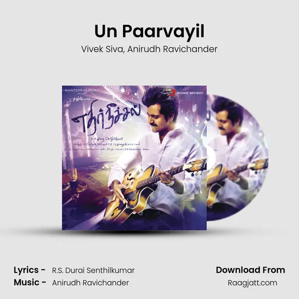 Un Paarvayil mp3 song