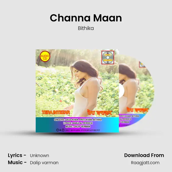 Channa Maan mp3 song