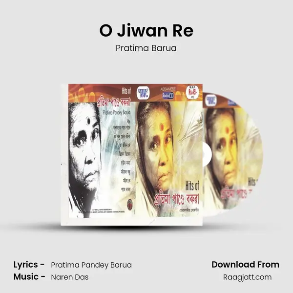 O Jiwan Re mp3 song