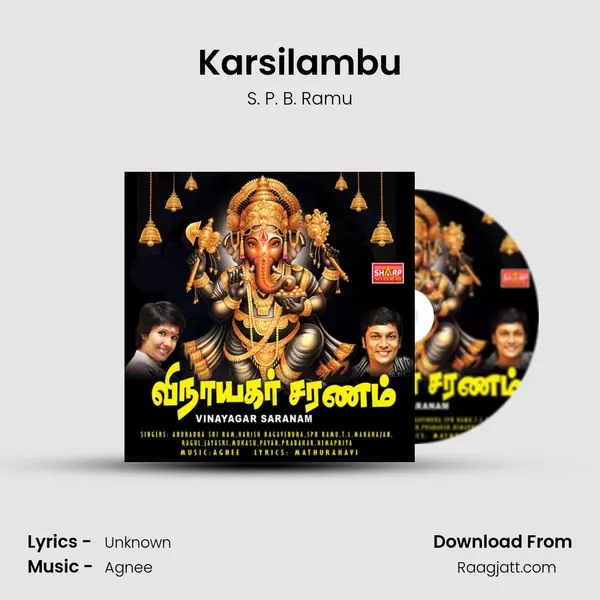 Karsilambu mp3 song