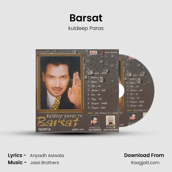 Barsat - kuldeep Paras album cover 