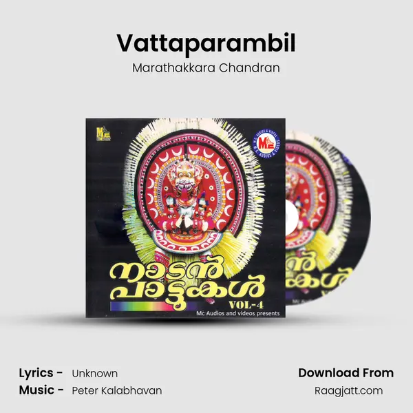 Vattaparambil - Marathakkara Chandran album cover 