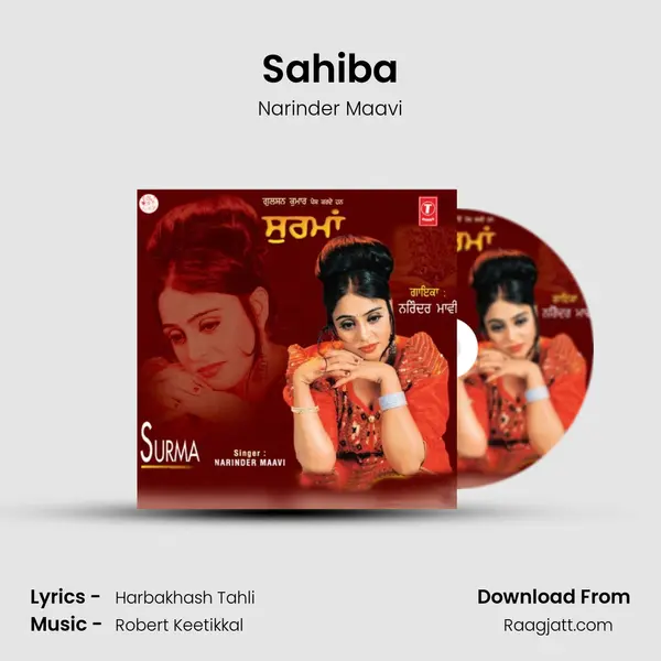 Sahiba mp3 song