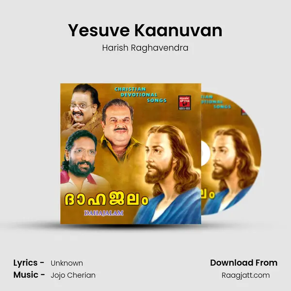 Yesuve Kaanuvan mp3 song