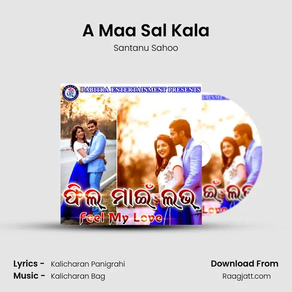 A Maa Sal Kala mp3 song