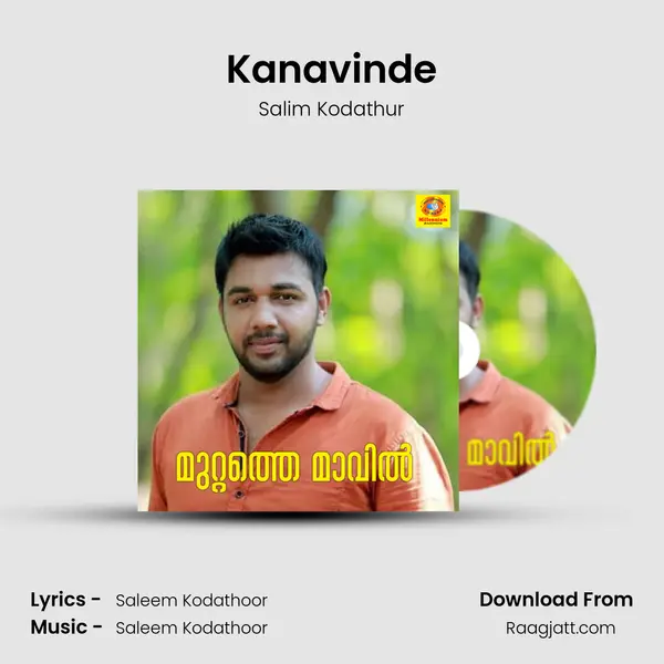 Kanavinde mp3 song