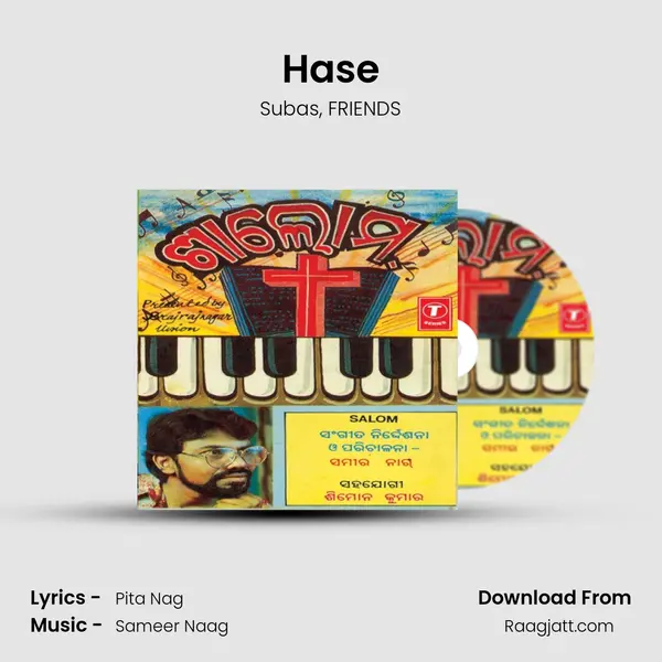 Hase - Subas album cover 