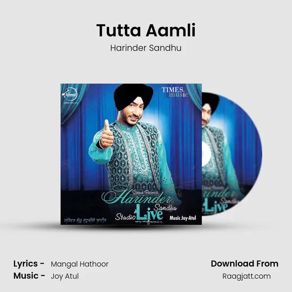 Tutta Aamli mp3 song