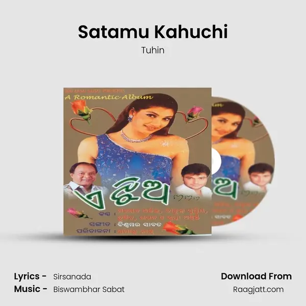 Satamu Kahuchi - Tuhin album cover 