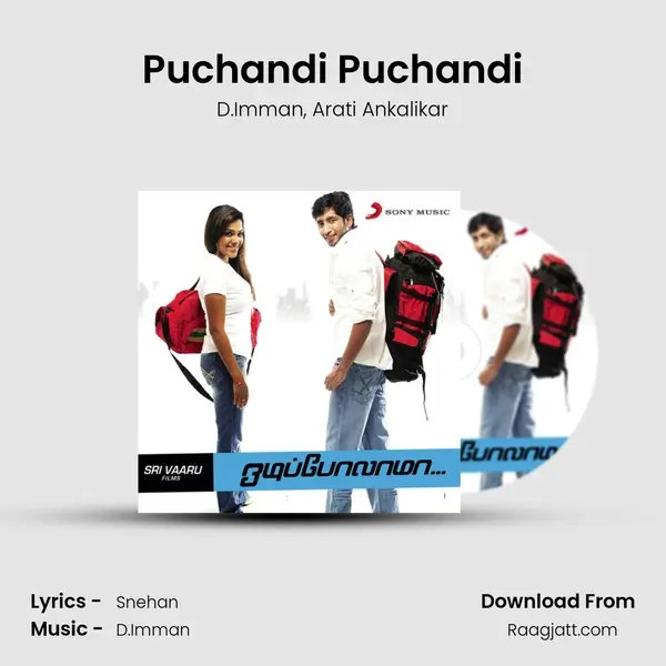 Puchandi Puchandi mp3 song