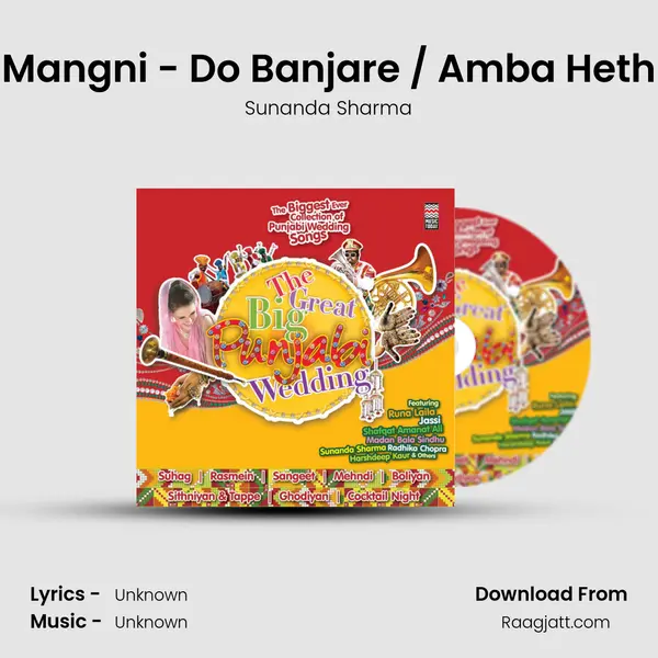 Mangni - Do Banjare / Amba Heth - Sunanda Sharma album cover 