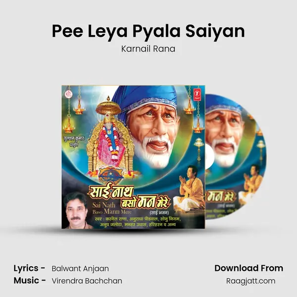 Pee Leya Pyala Saiyan - Karnail Rana album cover 