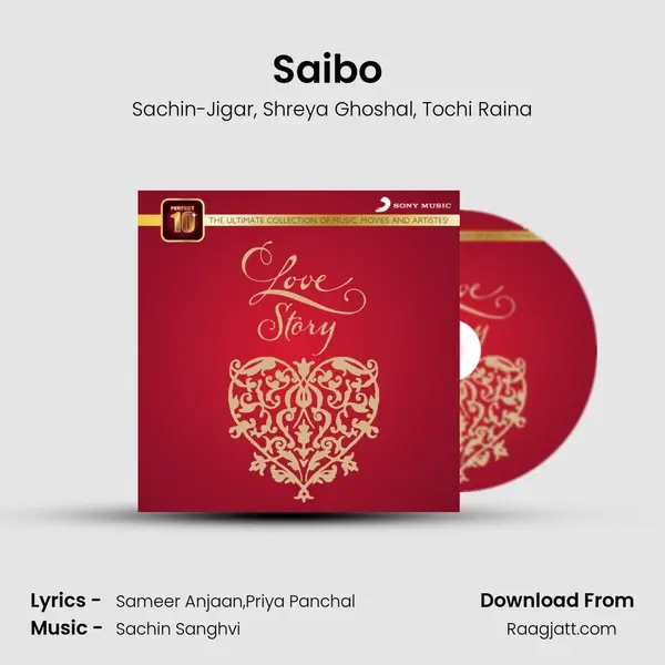 Saibo (From Shor in the City) mp3 song