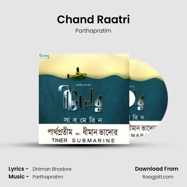 Chand Raatri - Parthapratim album cover 