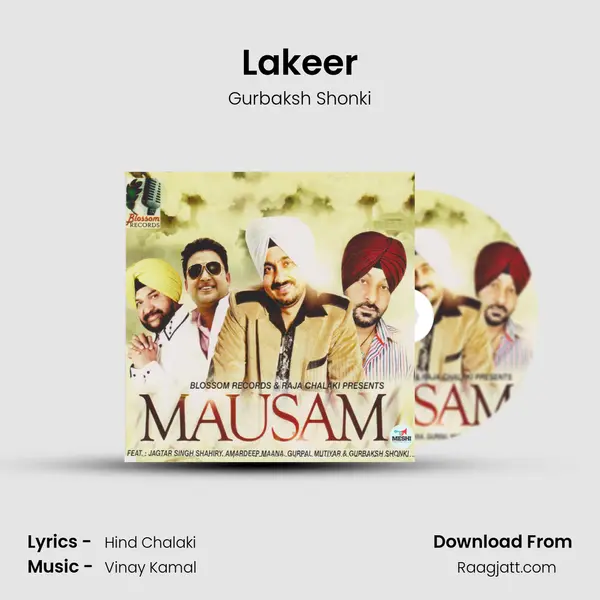 Lakeer mp3 song