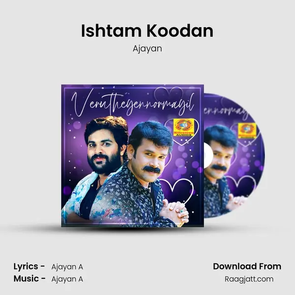 Ishtam Koodan - Ajayan album cover 