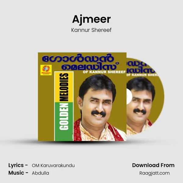 Ajmeer - Kannur Shereef album cover 