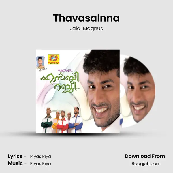 Thavasalnna - Jalal Magnus album cover 