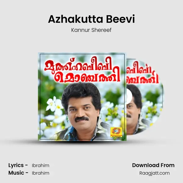 Azhakutta Beevi mp3 song