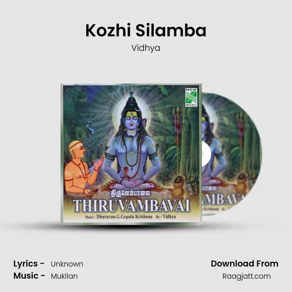 Kozhi Silamba mp3 song