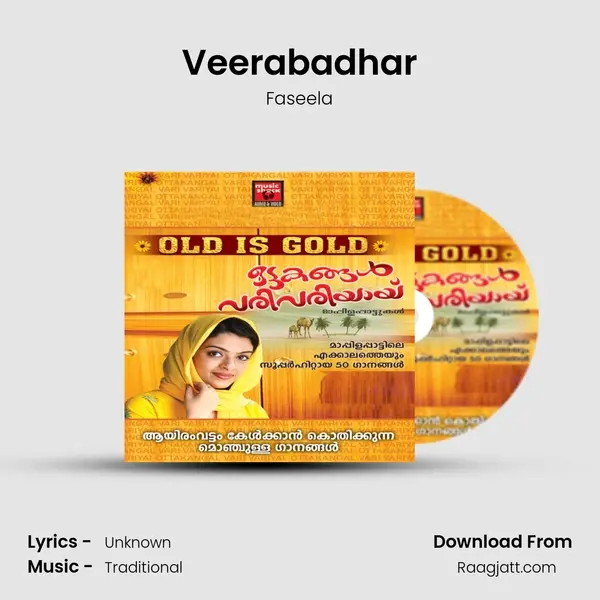 Veerabadhar mp3 song