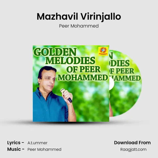 Mazhavil Virinjallo mp3 song