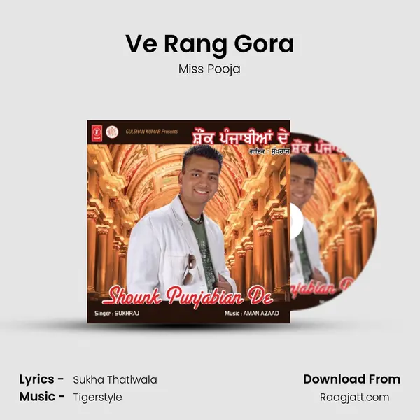 Ve Rang Gora - Miss Pooja album cover 